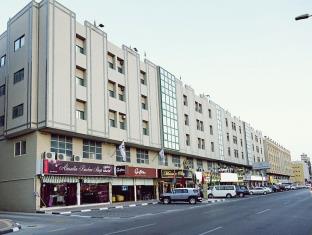 Dammam Saudi Arabia Reservation