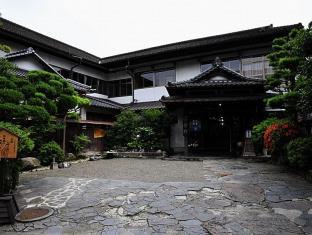 Hitoyoshi Japan Reservation Promo Code Agoda.com