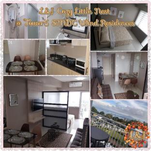 Tagaytay Philippines Reservation Promo Code Agoda.com