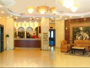 Zhuhai China Reservation