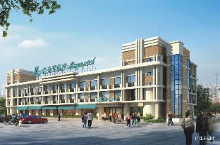 Shanghai China Reservation Promo Code Agoda.com