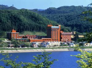 Morioka Japan Reservation