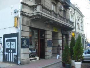Belgrade Serbia Reservation Promo Code Agoda.com