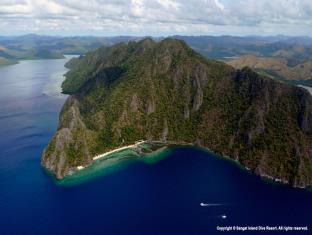 Palawan Philippines Reservation Promo Code Agoda.com
