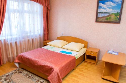 Kirov Russia Reservation Promo Code Agoda.com