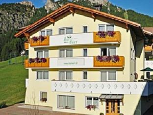 Selva di Val Gardena Italy Reservation Promo Code Agoda.com