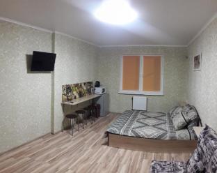 Novorossiysk Russia Reservation Promo Code Agoda.com