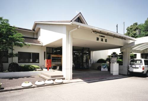 Kumano Japan Reservation Promo Code Booking.com