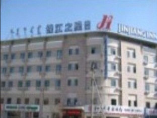包头 中国 Baotou 预订促销代码 agoda.com