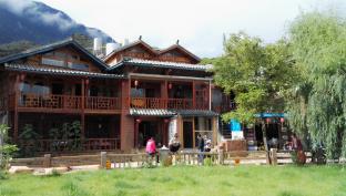 Lijiang China Reservation Promo Code Agoda.com