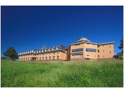 Chino Japan Reservation Promo Code Agoda.com