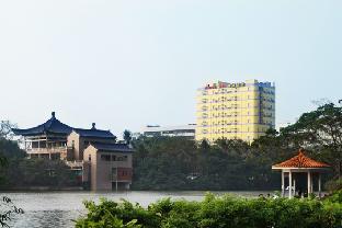 Haikou China Reservation Promo Code Agoda.com