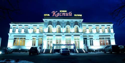 Lobkovaya Balka Village Ukraine Reservation Promo Code Booking.com