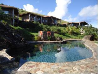 Isla de Pascua Chile Reservation Promo Code Agoda.com