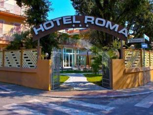Massa Italy Reservation