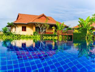 Krabi Thailand Reservation Promo Code Agoda.com