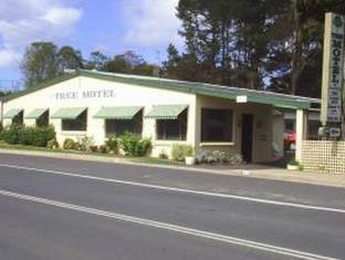 Narooma Australia Reservation Promo Code Agoda.com