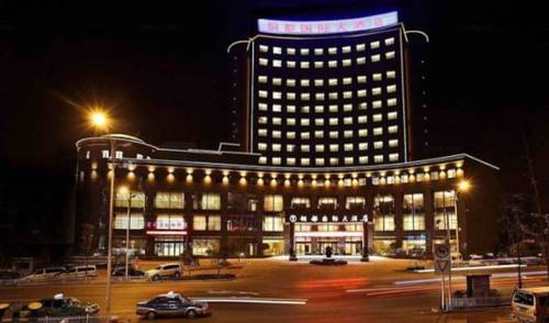 Tongling China Reservation Promo Code Booking.com