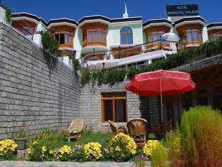 Leh India Reservation Promo Code Agoda.com