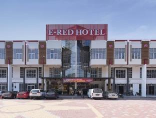 Penang Malaysia Reservation Promo Code Agoda.com