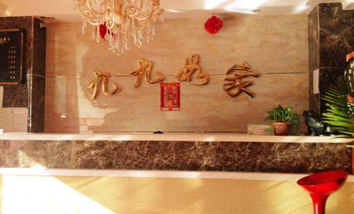 包头 中国 Baotou 预订促销代码 booking.com