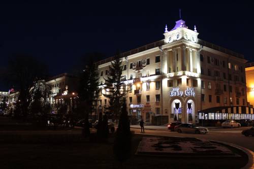 Minsk Belarus Reservation