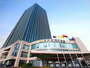 Changsha China Reservation Promo Code Agoda.com