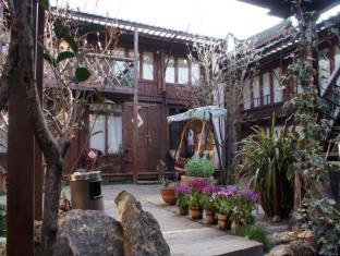 Lijiang China Reservation Promo Code Agoda.com