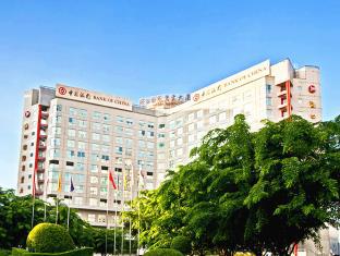 Haikou China Reservation Promo Code Agoda.com