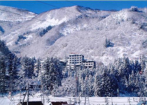 Yuzawa Japan Reservation Promo Code Booking.com