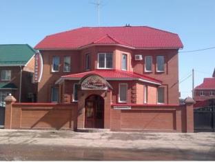 Samara Russia Reservation Promo Code Agoda.com