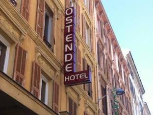 Nice France Reservation Promo Code Agoda.com