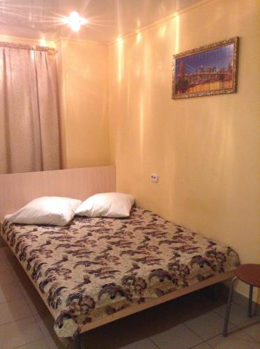 Chelyabinsk Russia Reservation Promo Code Agoda.com
