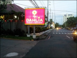Manila Philippines Reservation
