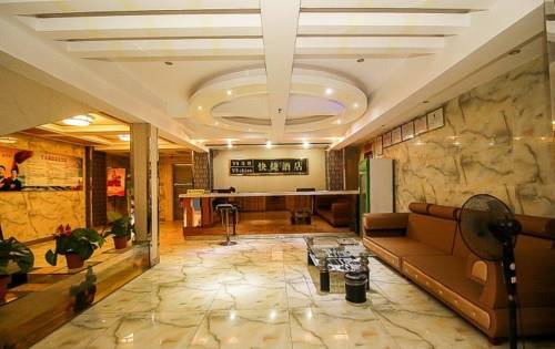 Haikou China Reservation Promo Code Booking.com