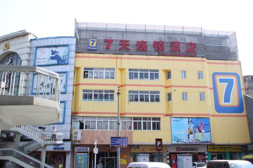 Wuhan China Reservation