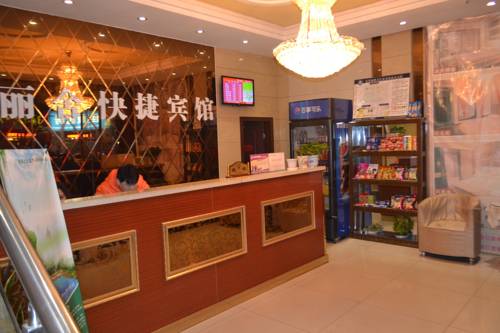 Huai'an China promotiecode hotelreservering booking.com