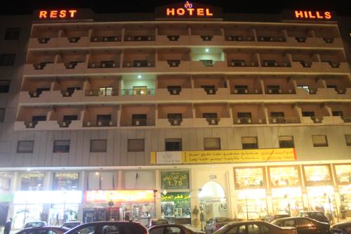 Amman Jordan Reservation Promo Code Booking.com