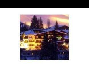 Hinterglemm Austria Reservation Promo Code Agoda.com
