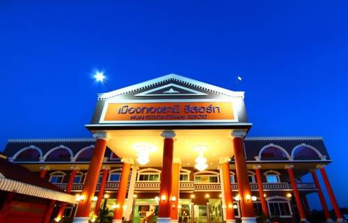 Nakhon Ratchasima Thailand Reservation Promo Code Booking.com