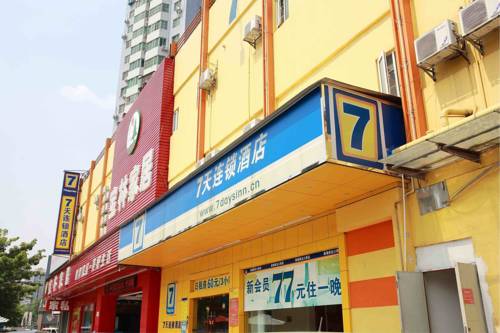 Nanchang China Reservation Promo Code Booking.com