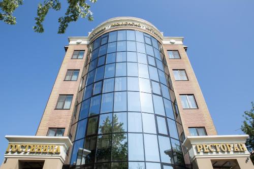 Rostov On Don Russia Reservation Promo Code Agoda.com