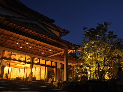 Saga Japan Reservation Promo Code Agoda.com