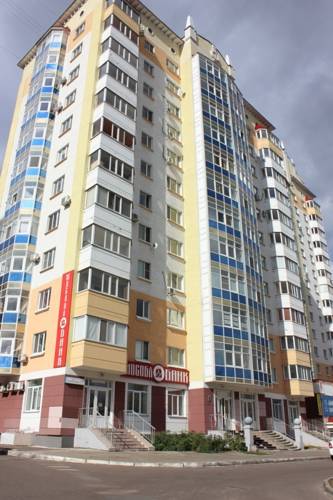 Orël Russia Reservation Promo Code Booking.com