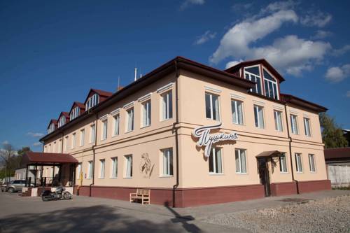 Pskov Russia Reservation