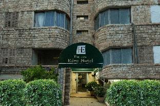 Haifa Israel Reservation Promo Code Agoda.com