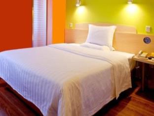 Yueyang China Reservation Promo Code Agoda.com