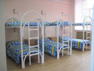 Yaroslavl Russia Reservation