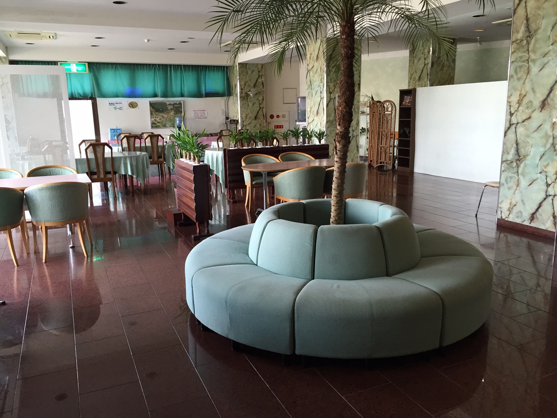 Tarumizu Japan Reservation Promo Code Agoda.com