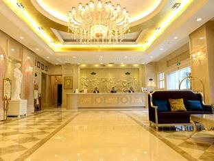 Guiyang China Reservation Promo Code Agoda.com